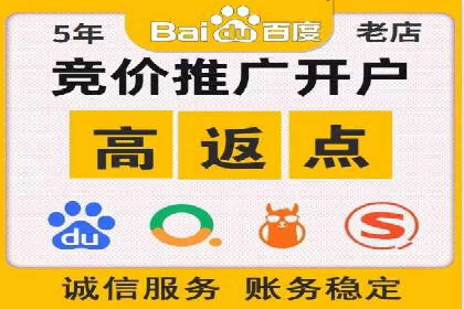 信息流广告公司案例集锦：跨界合作共赢案例